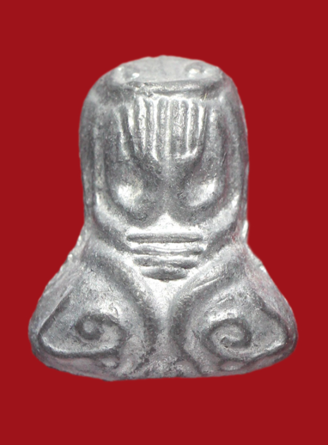 รูปที่อัปโหลด