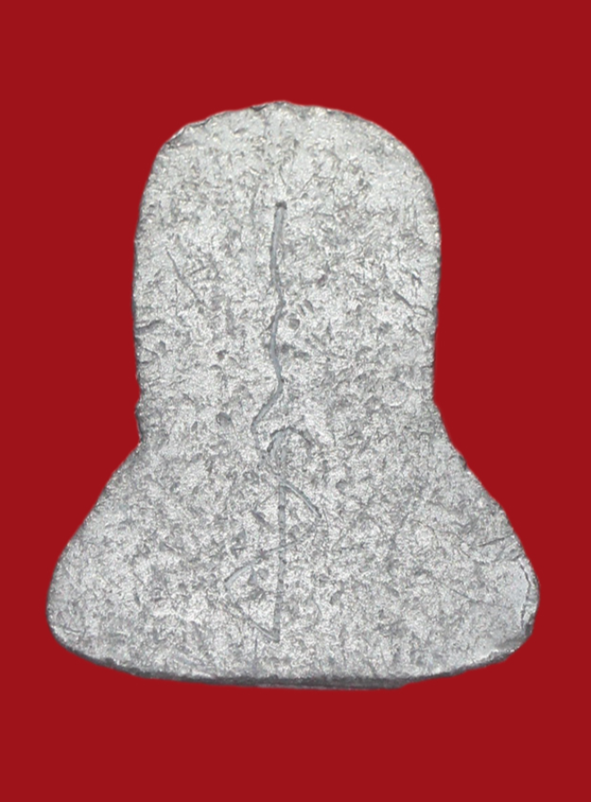 รูปที่อัปโหลด