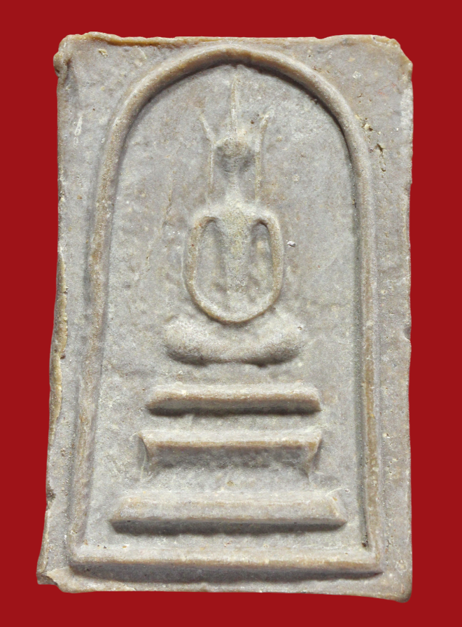 รูปที่อัปโหลด