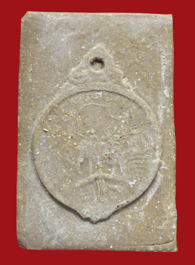 รูปที่อัปโหลด