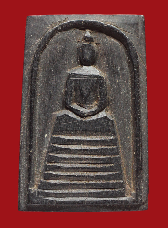 รูปที่อัปโหลด