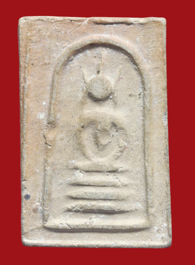 รูปที่อัปโหลด