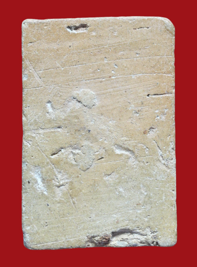 รูปที่อัปโหลด