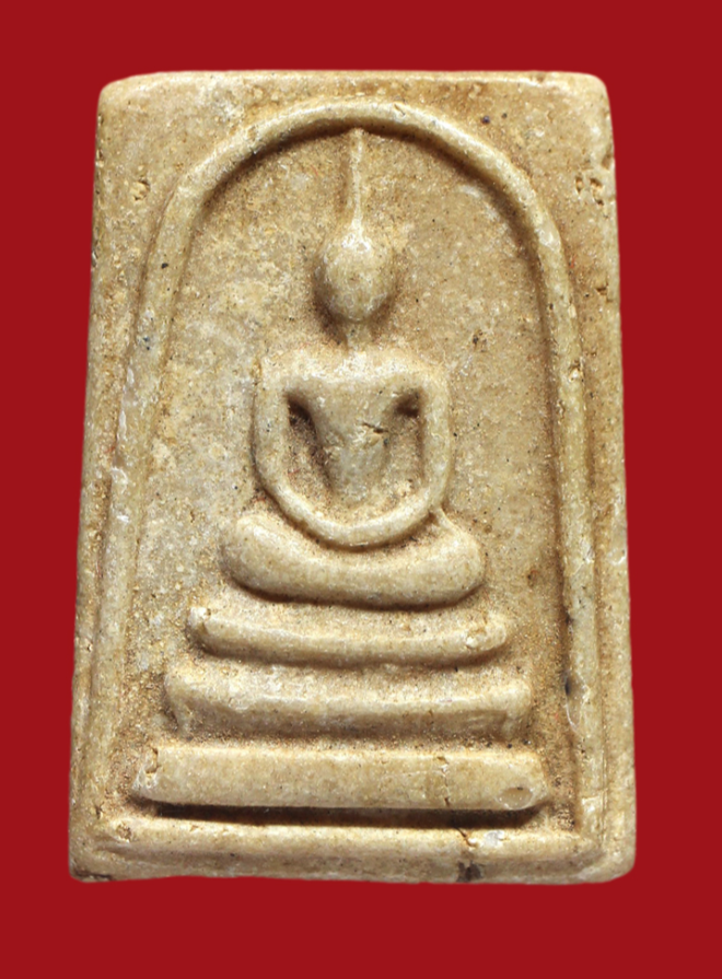 รูปที่อัปโหลด