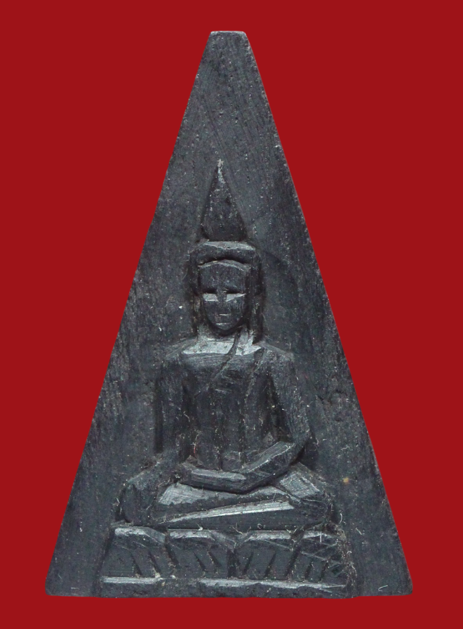 รูปที่อัปโหลด