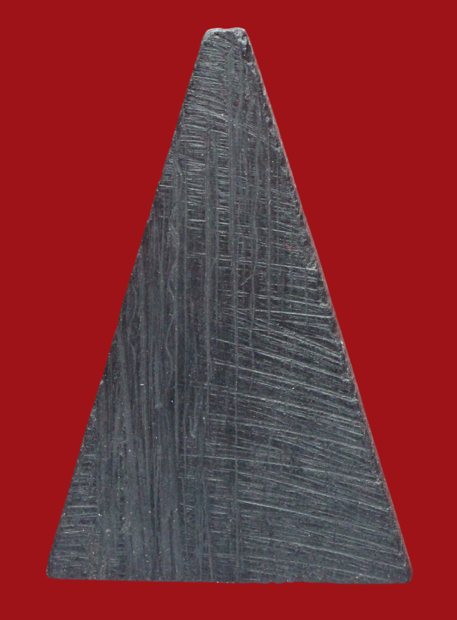 รูปที่อัปโหลด