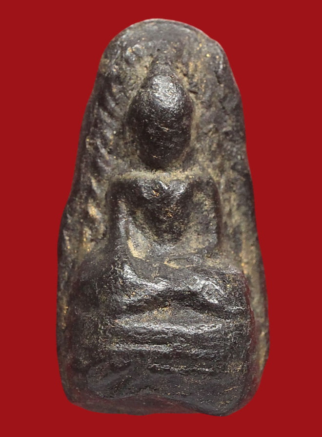 รูปที่อัปโหลด