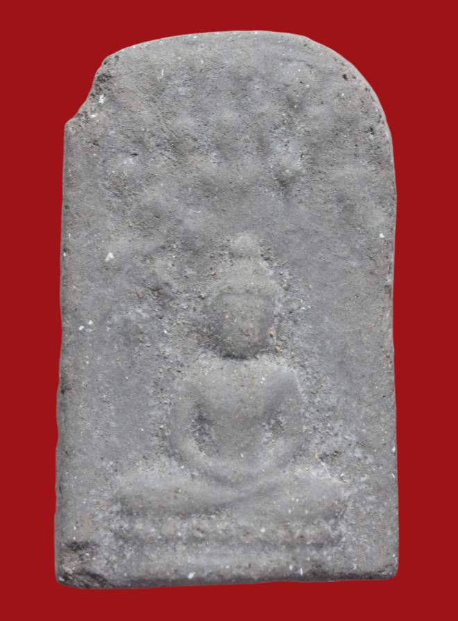 รูปที่อัปโหลด