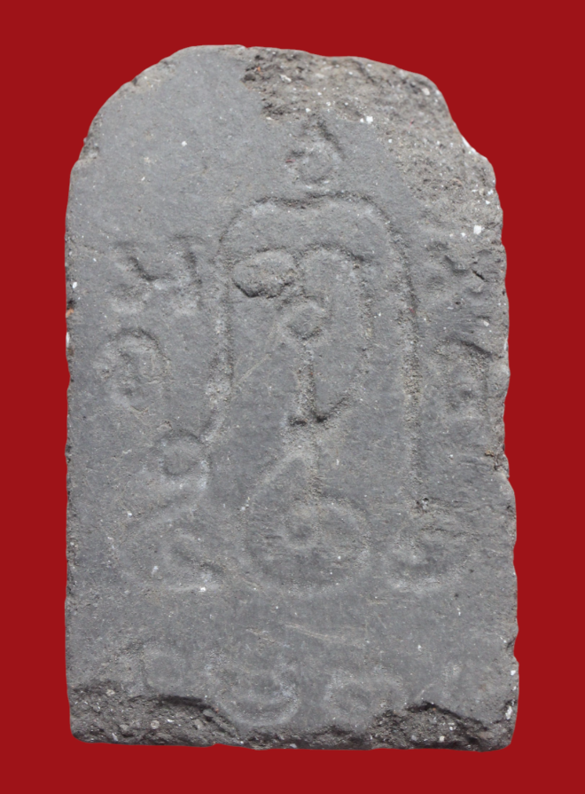 รูปที่อัปโหลด