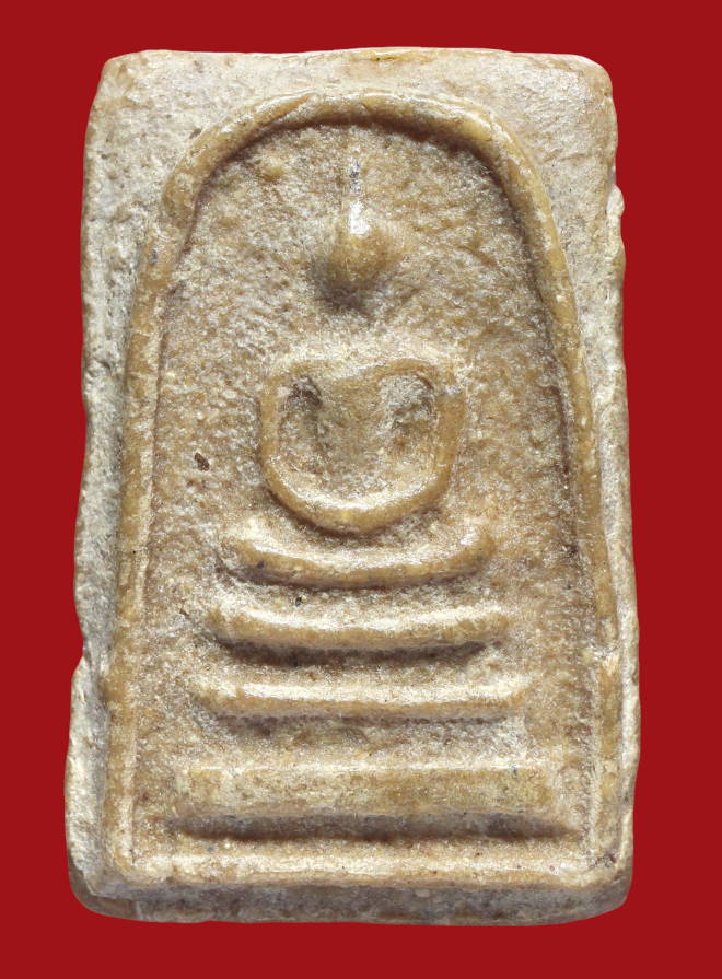 รูปที่อัปโหลด