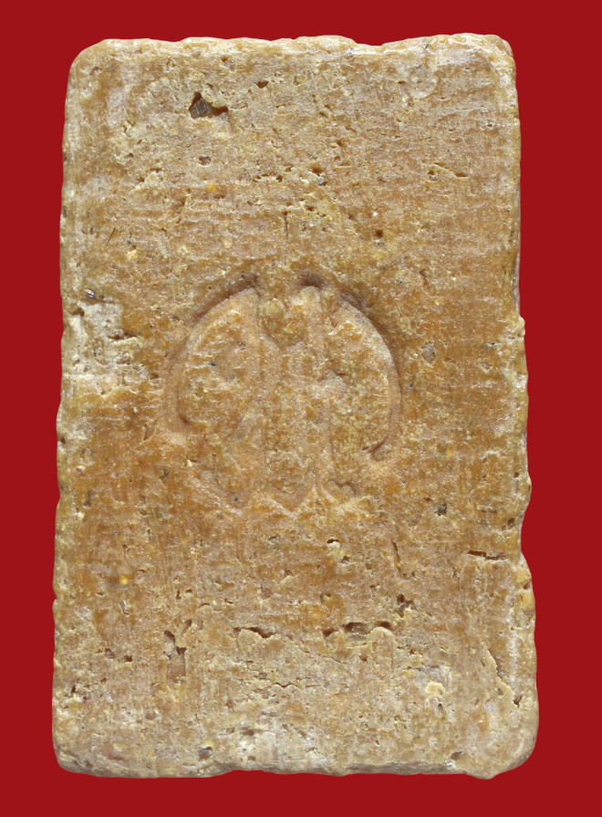 รูปที่อัปโหลด