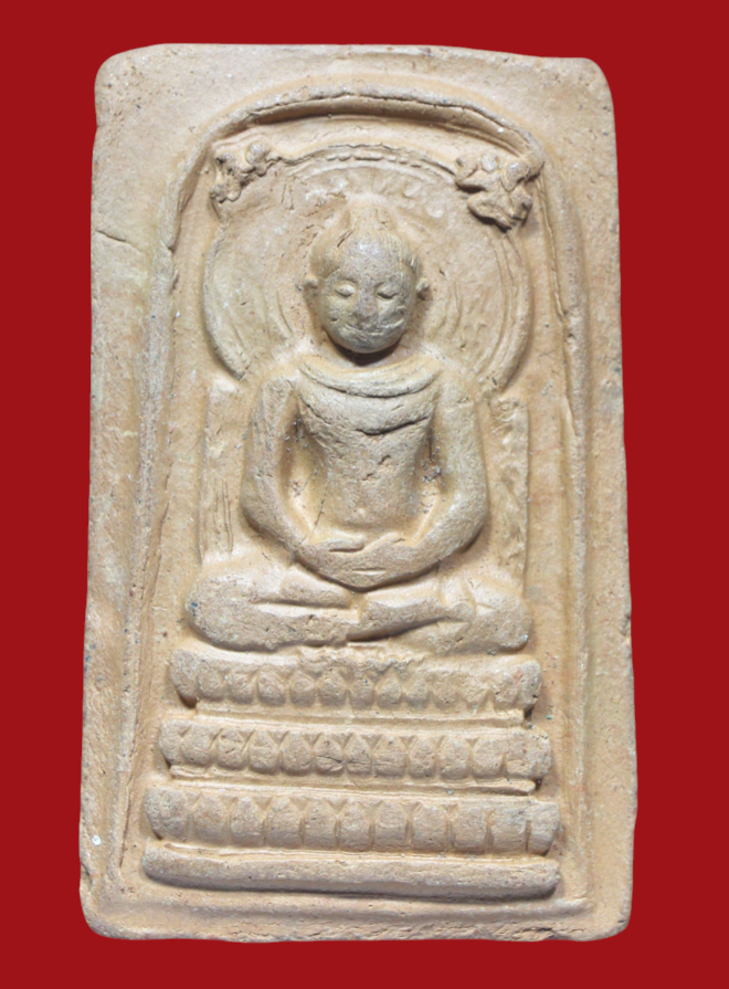 รูปที่อัปโหลด