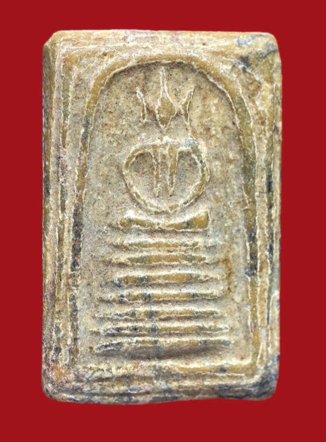 รูปที่อัปโหลด