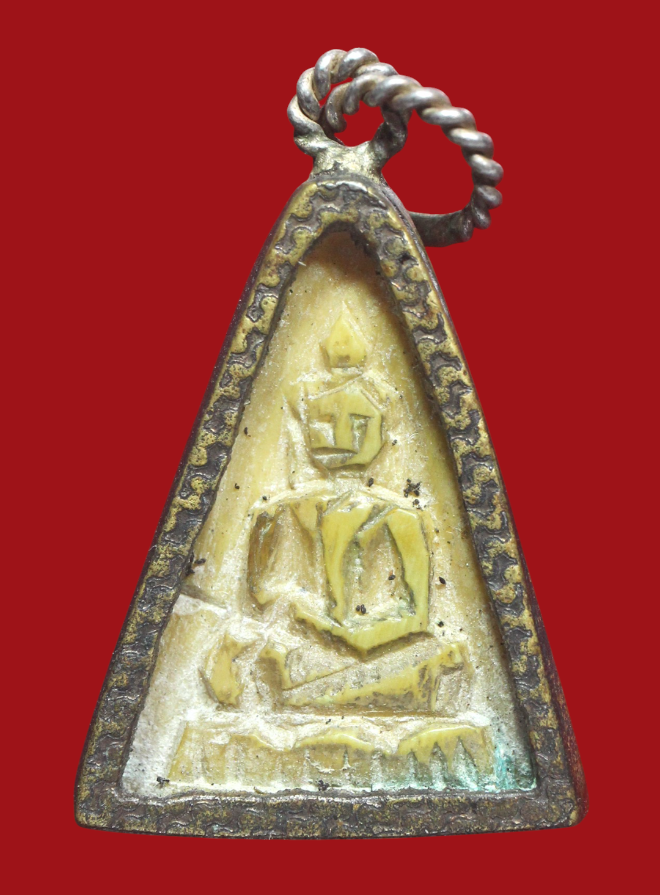 รูปที่อัปโหลด