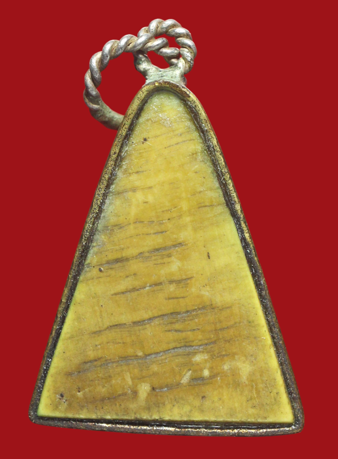 รูปที่อัปโหลด