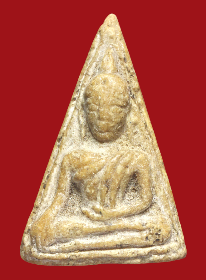 รูปที่อัปโหลด