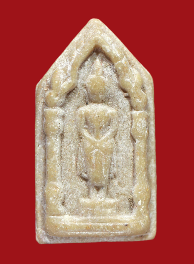 รูปที่อัปโหลด