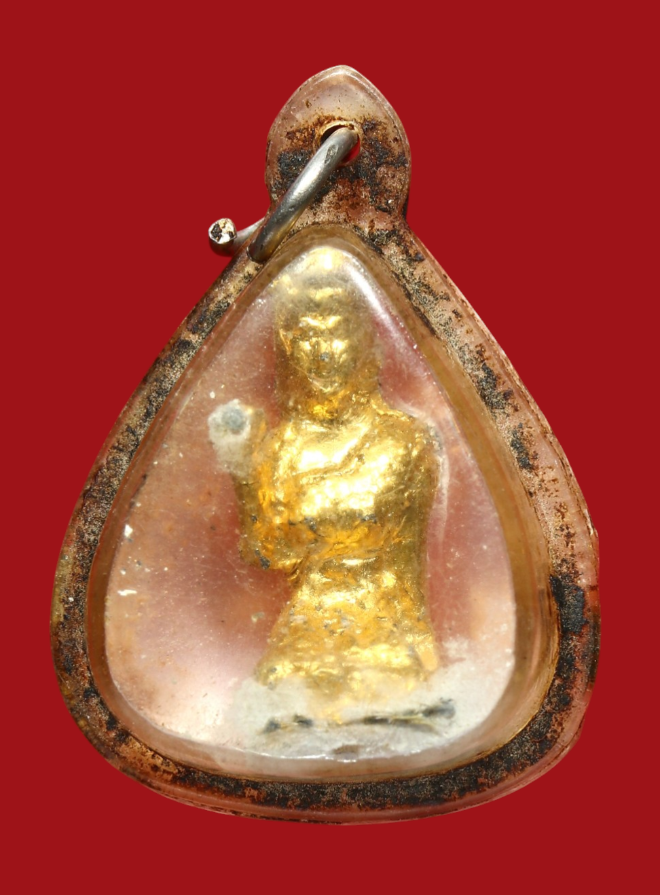 รูปที่อัปโหลด