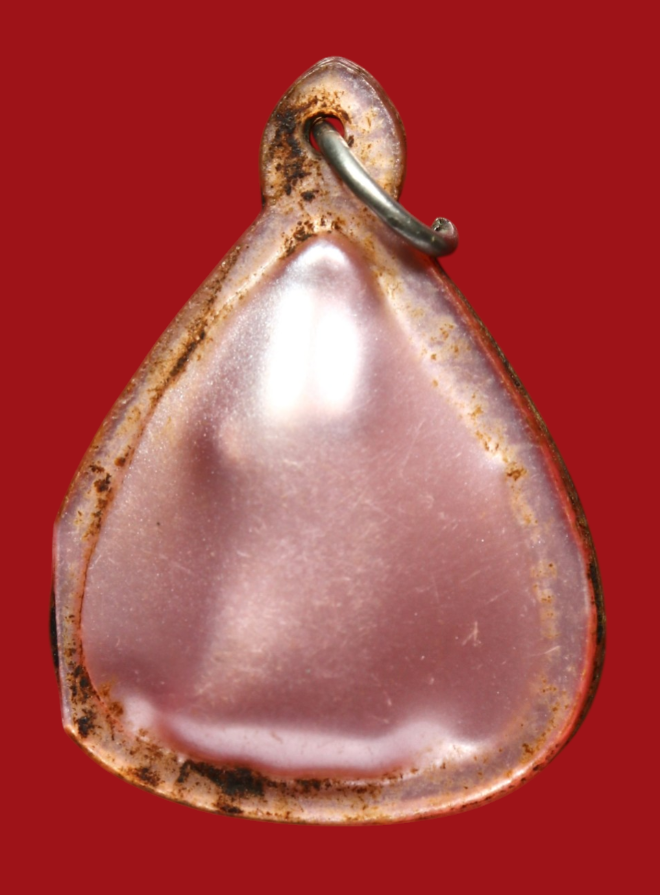 รูปที่อัปโหลด