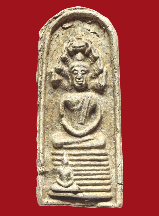 รูปที่อัปโหลด