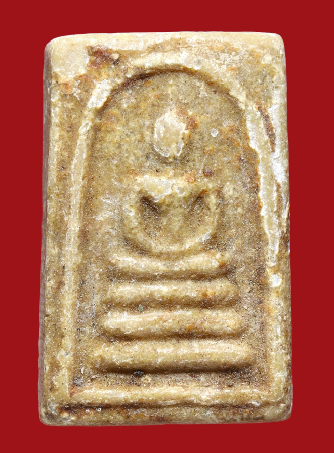 รูปที่อัปโหลด