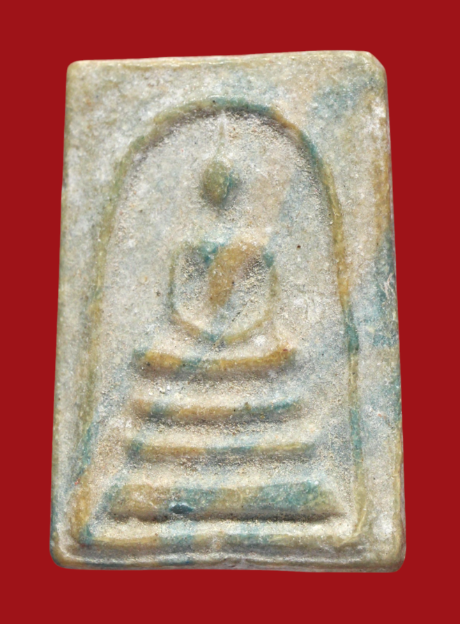 รูปที่อัปโหลด