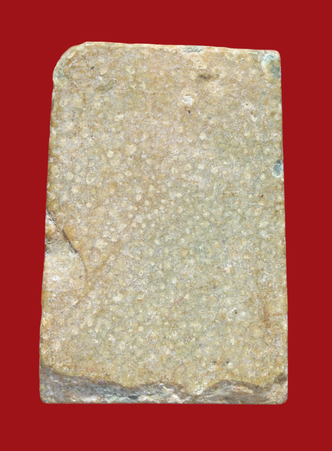 รูปที่อัปโหลด