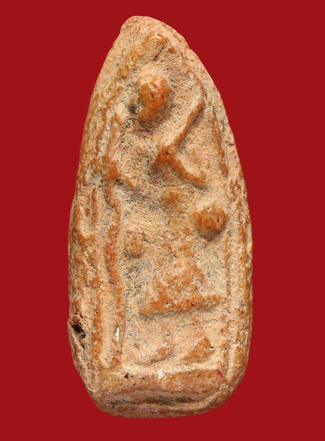 รูปที่อัปโหลด