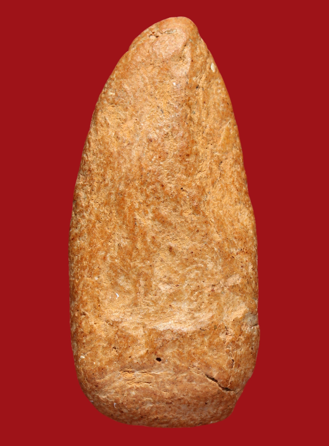 รูปที่อัปโหลด