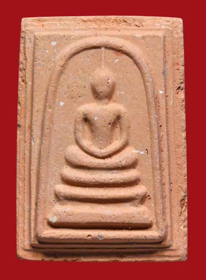 รูปที่อัปโหลด