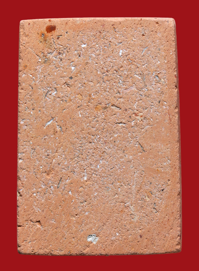 รูปที่อัปโหลด