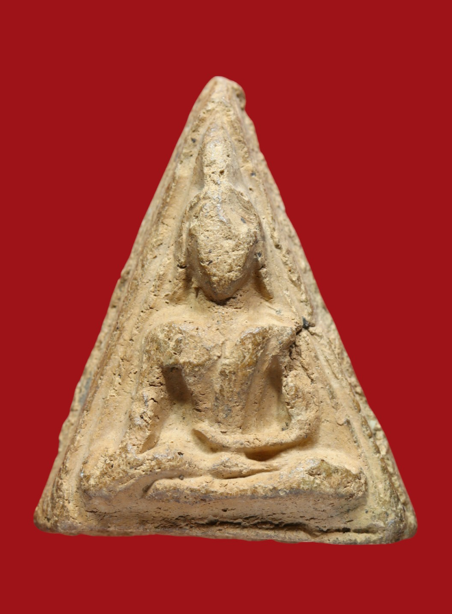 รูปที่อัปโหลด