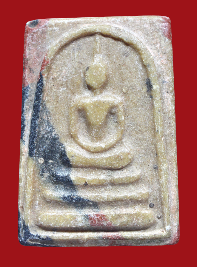 รูปที่อัปโหลด