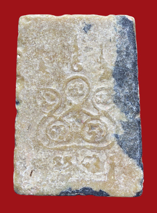 รูปที่อัปโหลด