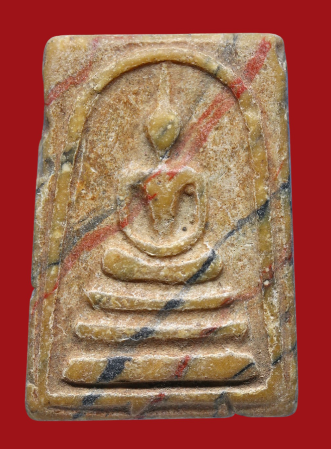 รูปที่อัปโหลด