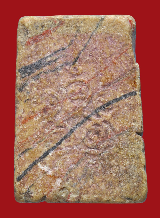 รูปที่อัปโหลด