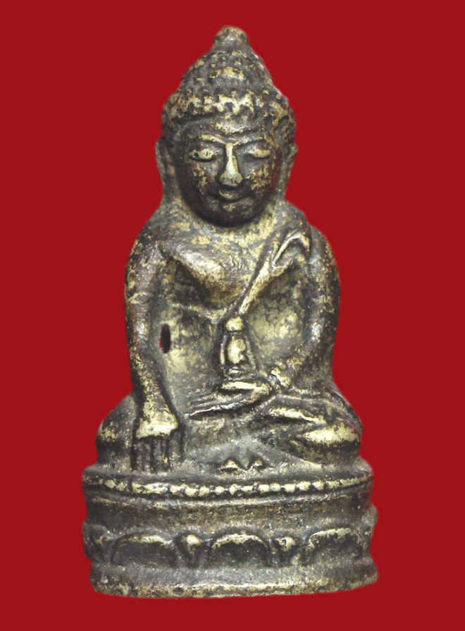 รูปที่อัปโหลด