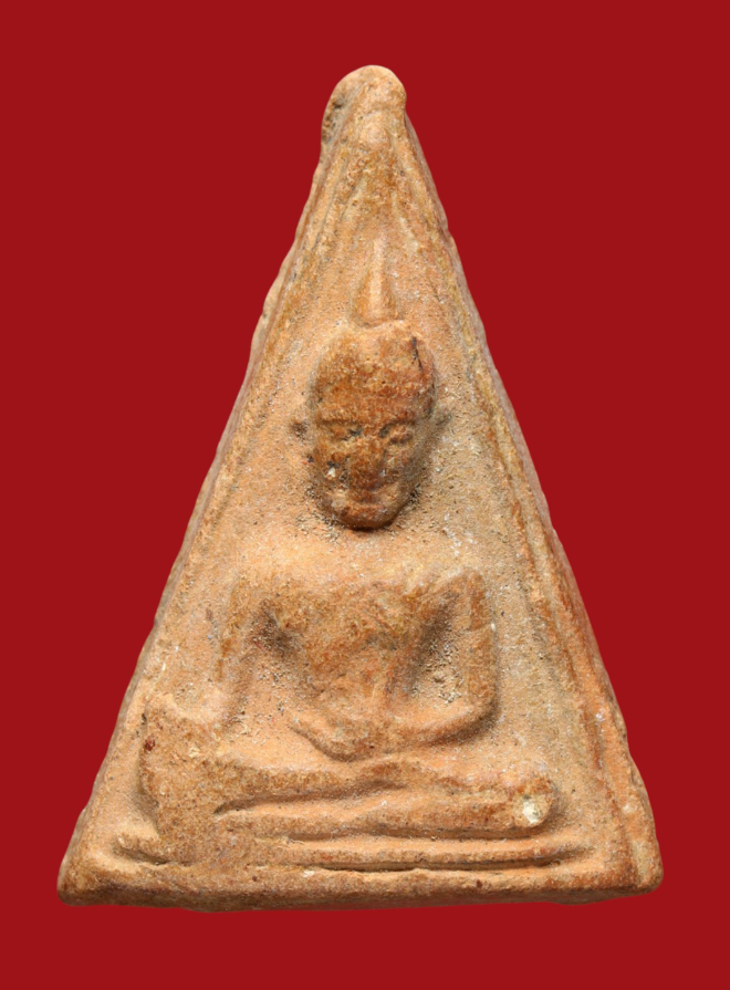 รูปที่อัปโหลด