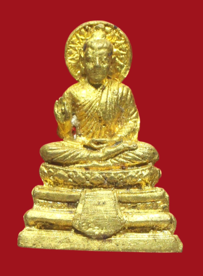 รูปที่อัปโหลด