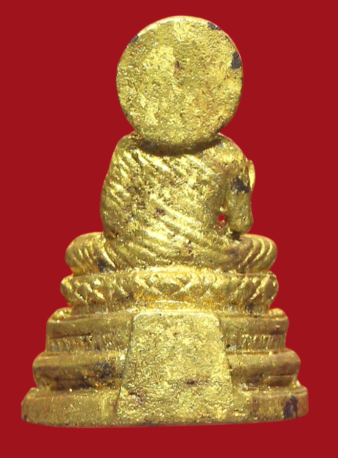 รูปที่อัปโหลด