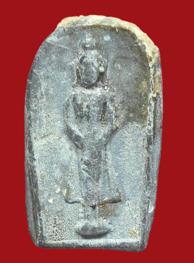 รูปที่อัปโหลด