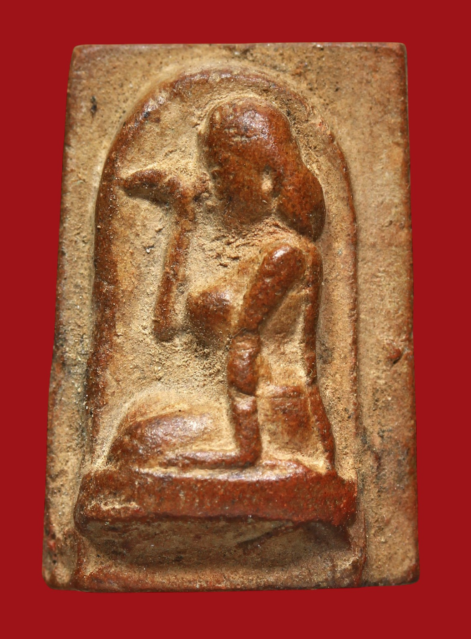 รูปที่อัปโหลด