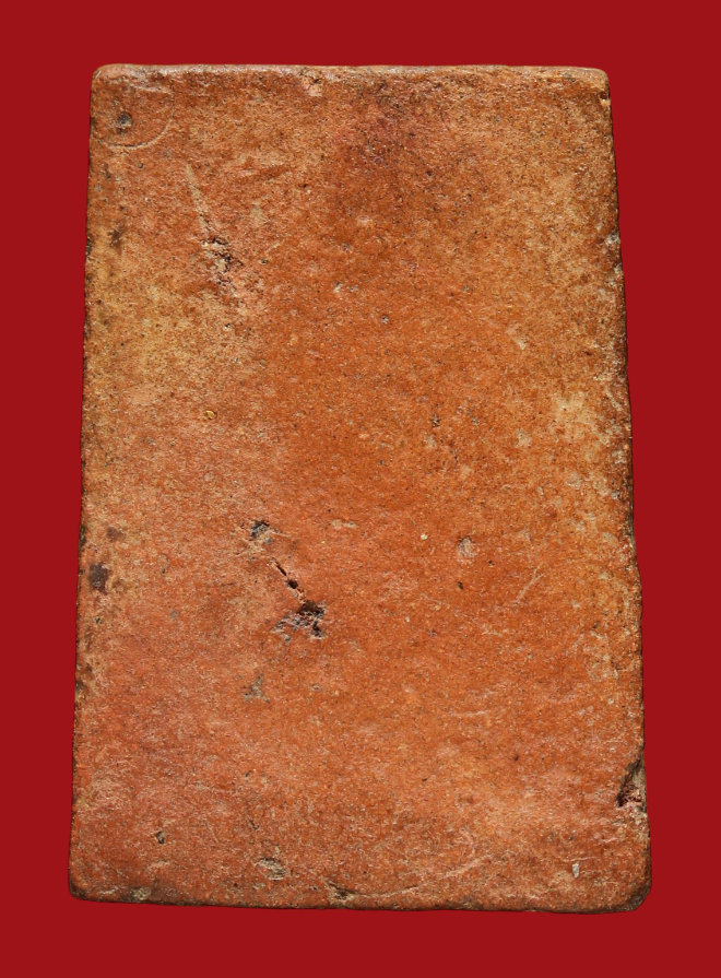 รูปที่อัปโหลด