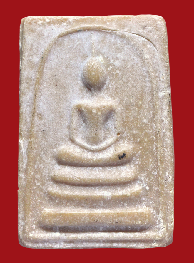 รูปที่อัปโหลด