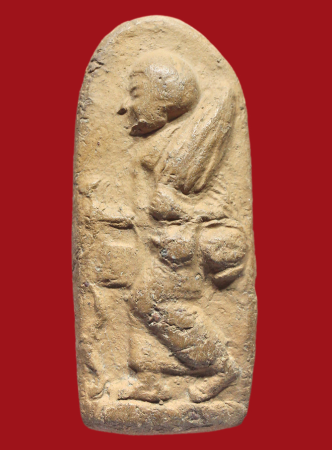 รูปที่อัปโหลด