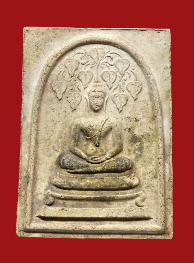 รูปที่อัปโหลด