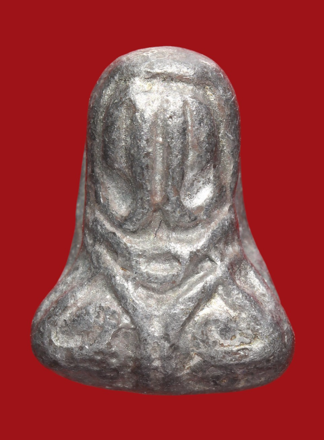 รูปที่อัปโหลด