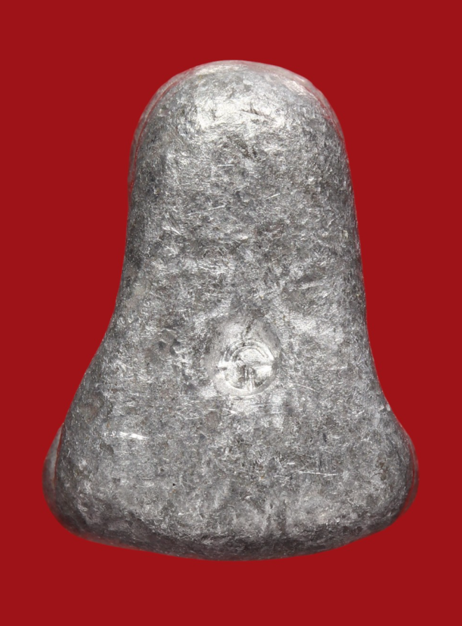 รูปที่อัปโหลด