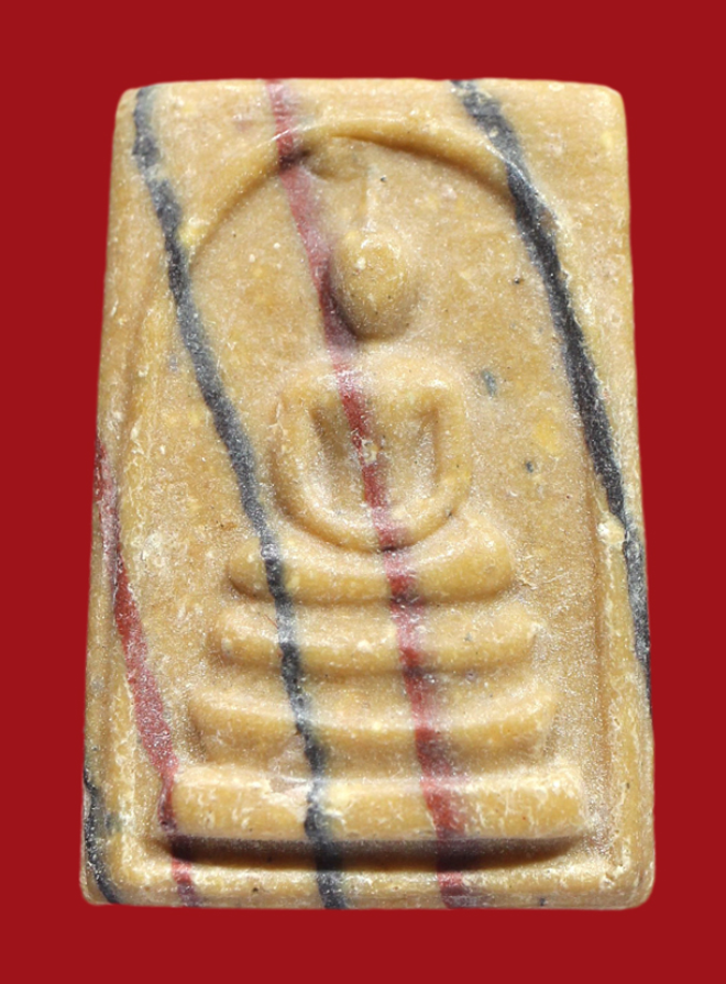 รูปที่อัปโหลด