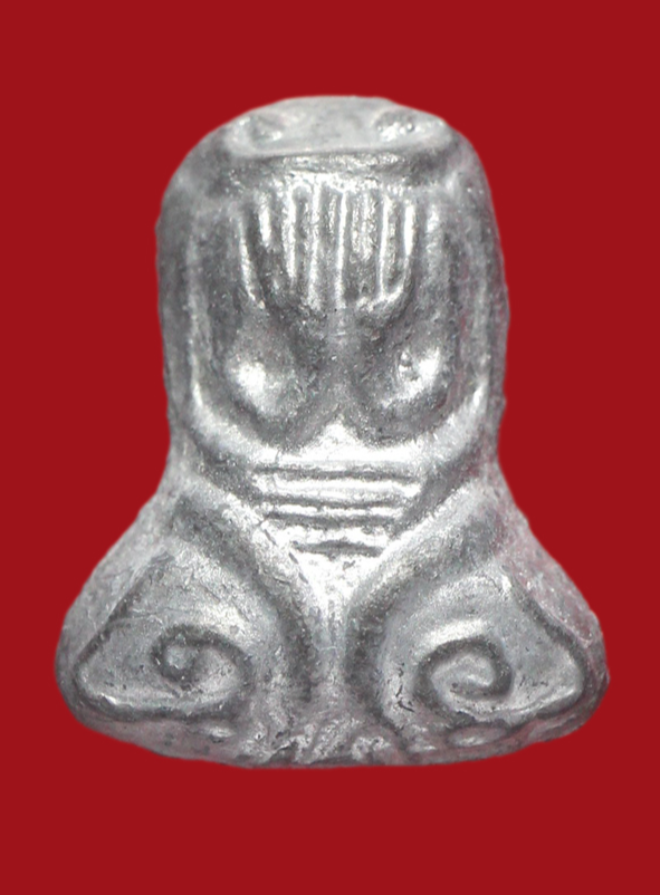 รูปที่อัปโหลด